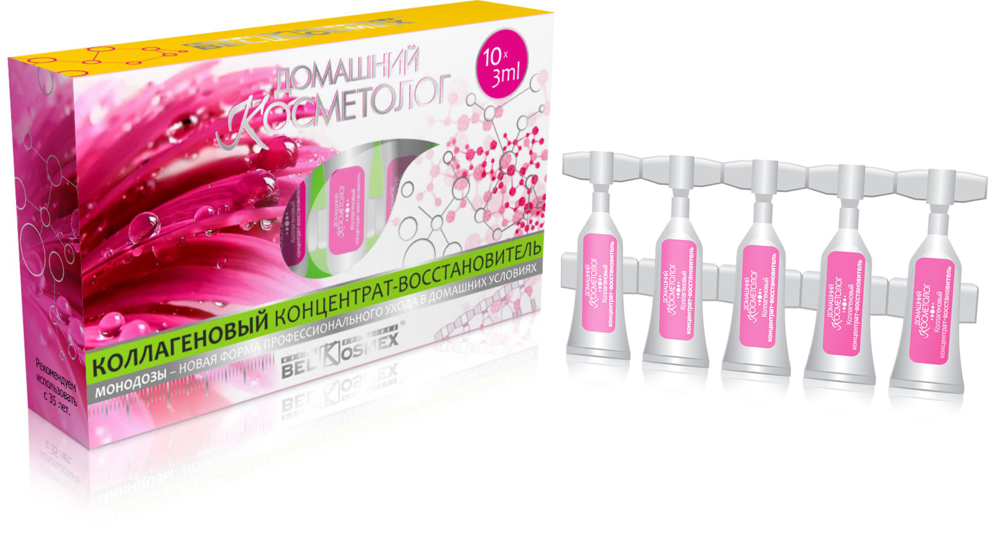 Увеличить k 1