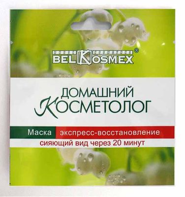 Увеличить mn 8