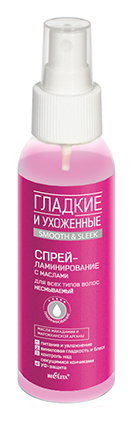 Увеличить 5