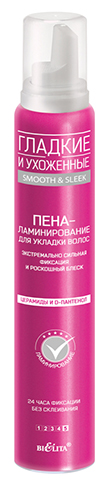 Увеличить 6