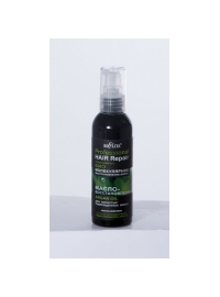МАСЛО-восстановление ARGAN OIL для пористых поврежденных волос