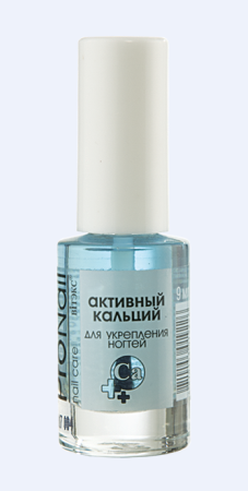 Увеличить 2