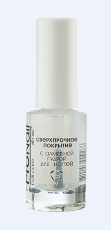 Увеличить 3