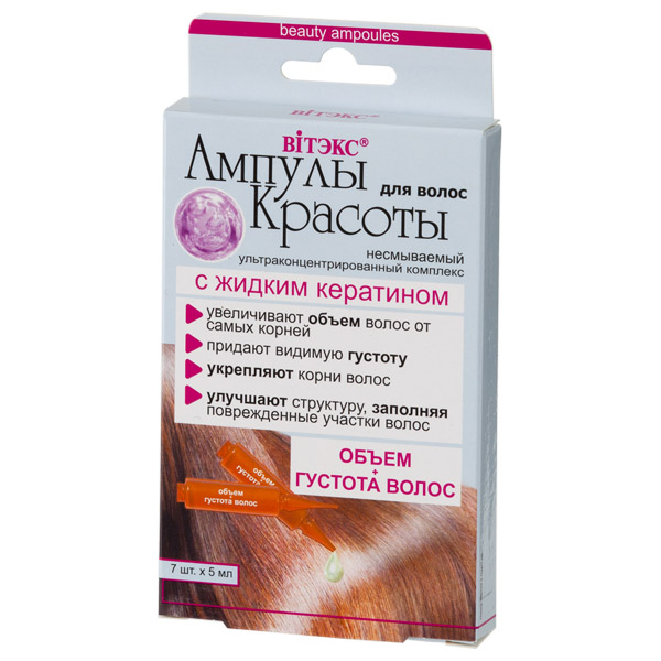 Увеличить 5