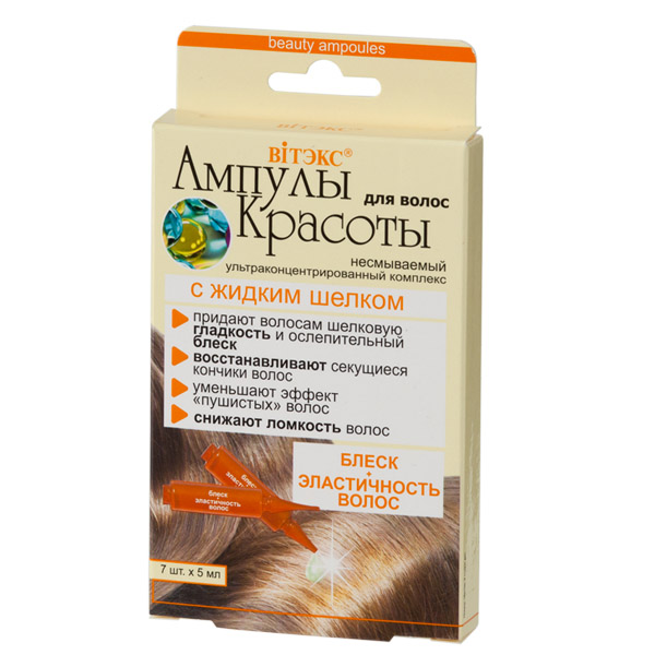 Увеличить 6
